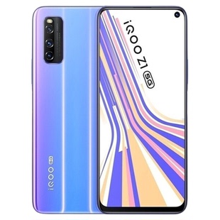 适用iqooZ1钢化膜iqoo Z1X全屏覆盖手机膜Z1防爆玻璃屏幕保护膜透明无边高清膜抗蓝光黑边全包防尘贴膜