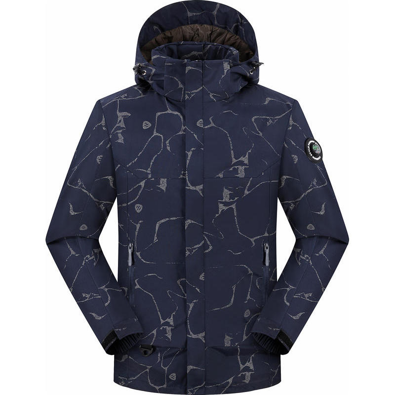 石墨烯冲锋衣登山服外套定制logo