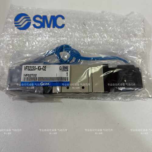 【议价-可维修】 电磁阀 VFS2220 /二手均有货