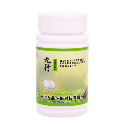 蜂场蜂箱巢脾蜂饲料消毒蜜蜂箱隔板蜂巢脾衣帽酿蜜养蜂环境消毒片