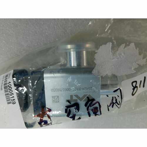 【议价-可维修】26424-KA01-0001/10350 /均有货