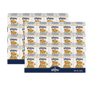 舒洁小熊印花系列手帕纸3层无香餐巾纸纸巾便携式小包