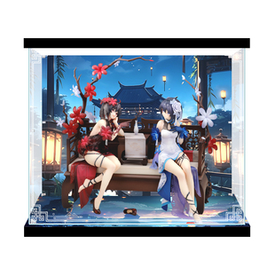 适用希儿墨染镜华ver手办模型专用展示盒透明收纳盒亚克力防尘罩