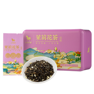 【顺手换购】八马茶业茉莉花茶盒装自己喝60g