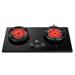 红日红外线燃气灶家用聚能炉双灶定时灶天然气免改孔高热效EX28B