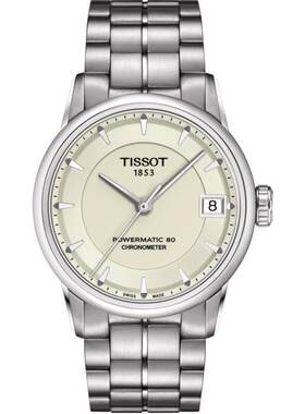 Tissot天梭手表女豪致80机芯天文台认证圆盘钢带女表