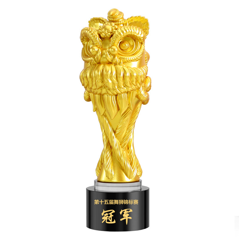 醒狮舞狮奖杯定制狮王争霸赛团队冠军奖品开业颁奖高档琉璃纪念品
