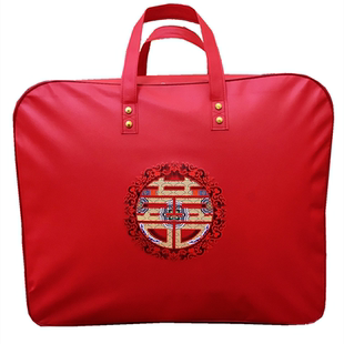 婚庆四件套包装袋结婚陪嫁被子收纳袋大红色装棉被的礼品嫁妆袋