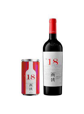 西鸽酒庄N18干红葡萄酒