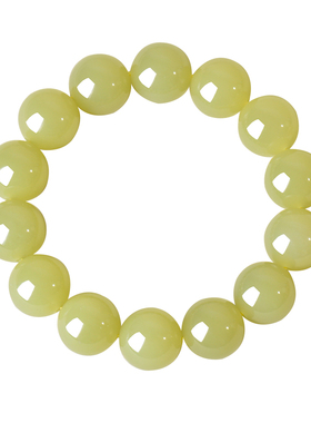 凤飞凰和田玉黄玉圆珠佛珠手链