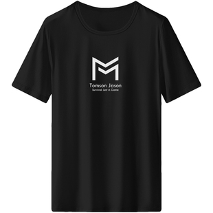 莫代尔白色短袖t恤男装2026新款圆领夏装上衣服冰丝速干凉感半袖