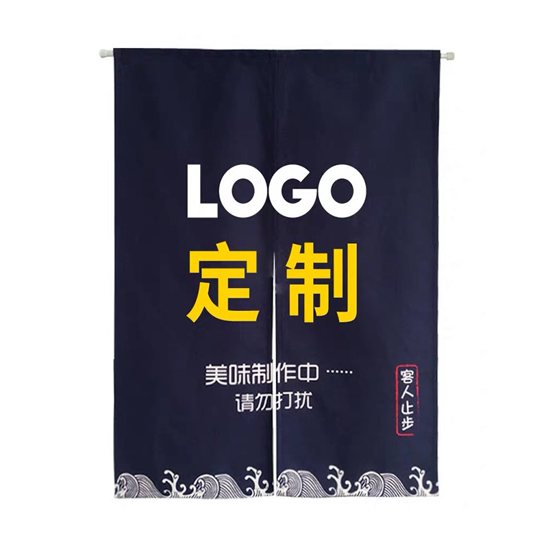 加厚棉麻分片免打孔安装隔断帘