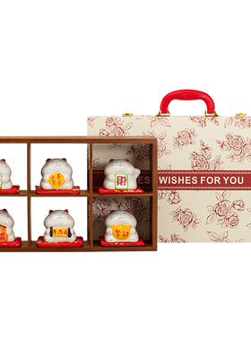 唐呈乔迁新居送礼玄关摆件