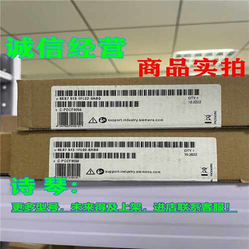 议价1P 6ES7513-1FL02-0AB0/01西门子1513F-1 PN 6ES7 513-1FL02-