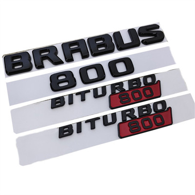 奔驰biturbo800叶子板侧标后尾标