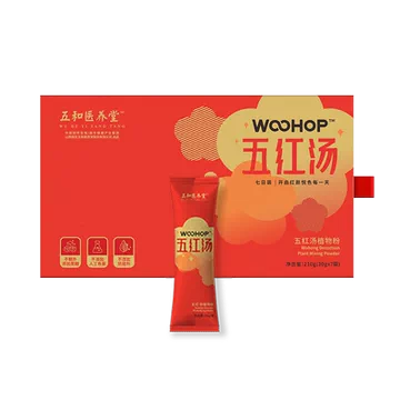 【拍3件】振东五和医养堂五红汤