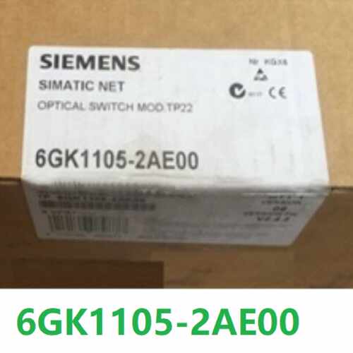 议价原装正品6GK1105-2AE00西门子OSM TP22 光开关模块6GK11052AE