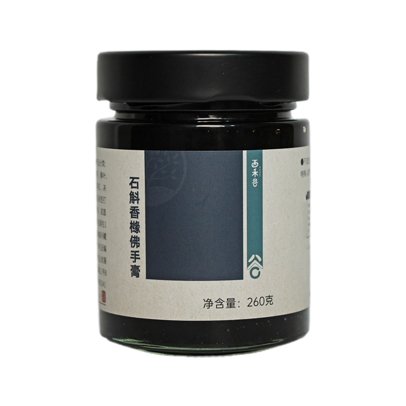 疏肝疏通调理养护的膏方