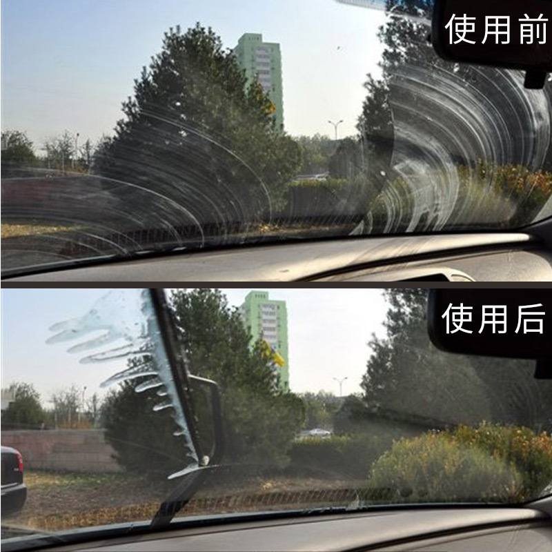 汽车雨刮修复器无骨雨刷片胶条汽车修复雨刮器工具修复器通用通用