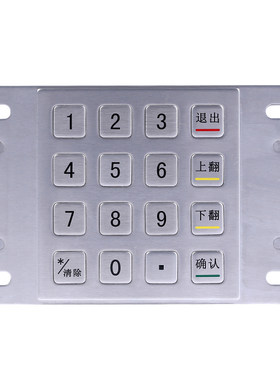 键磐金属数字密码键盘