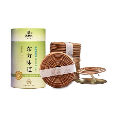 金旺来檀香艾草茉莉花香薰