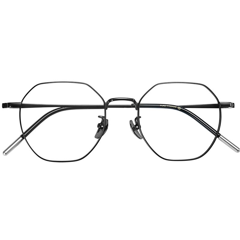 专业网上配蔡司近视眼镜男款可配度数超轻纯钛多边形黑色细框眼睛