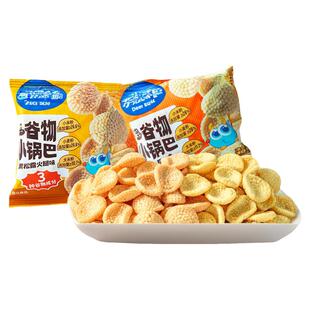 小鹿蓝蓝多谷物小锅巴 营养健康无添加磨牙饼干小米锅巴宝宝零食