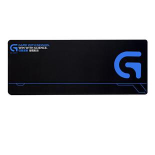 罗技鼠标垫超大男生电竞游戏办公大号电脑桌垫加厚锁边粗面细面
