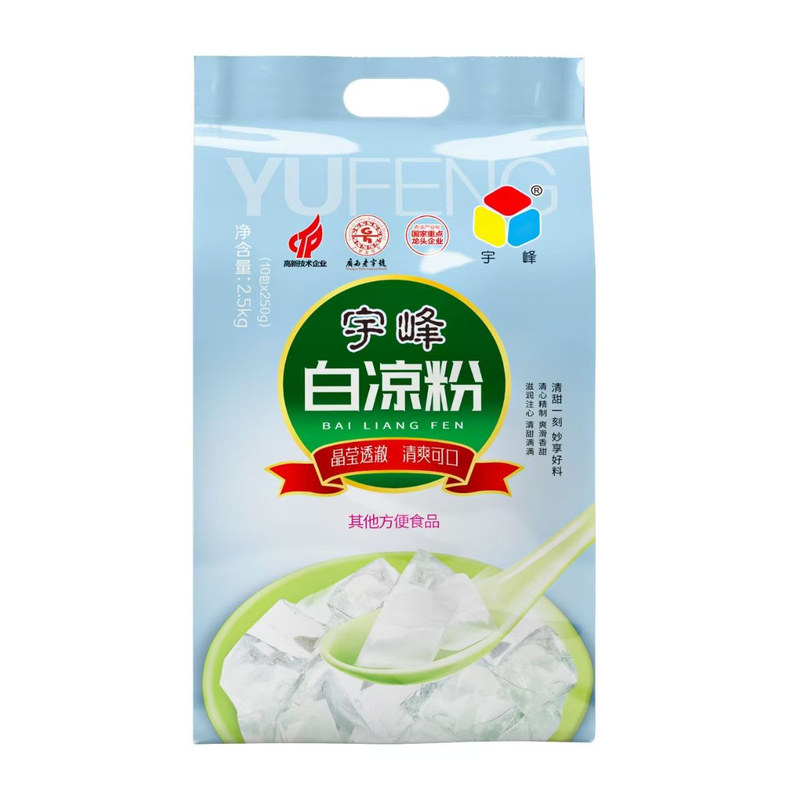 宇峰大包装6袋自制透明白凉粉