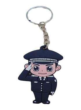 警察钥匙扣软胶挂件礼物
