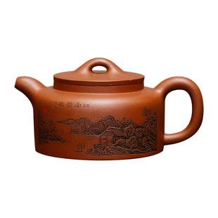 毛国强高徒研高杨礼达井栏原矿底槽青/紫泥宜兴紫砂纯手工250cc