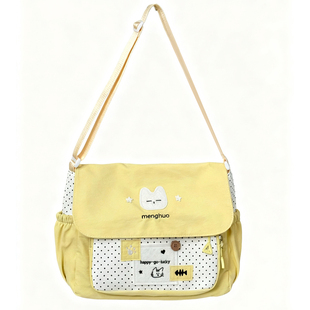 学院风学生补习袋 韩系ins休闲百搭斜挎包女邮差包上课通勤单肩包