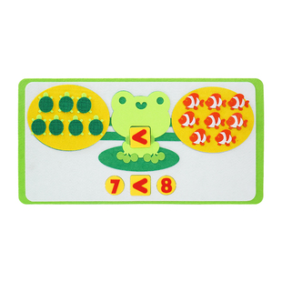 幼儿园大班数学区桌面游戏儿童数字比大小数物对应自制益智玩教具