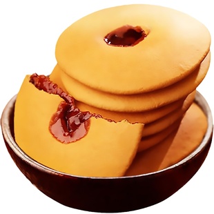 潮汕特产红糖肚脐饼 零食大全各种美食饼子早餐充饥夜宵小吃糕点