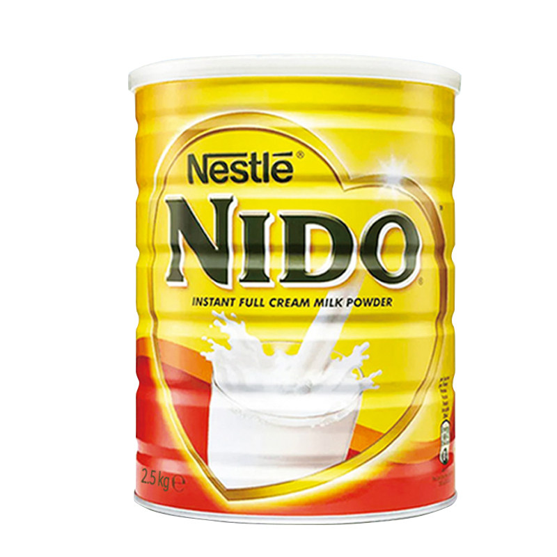 雀巢NIDO全脂高钙奶粉5斤罐装