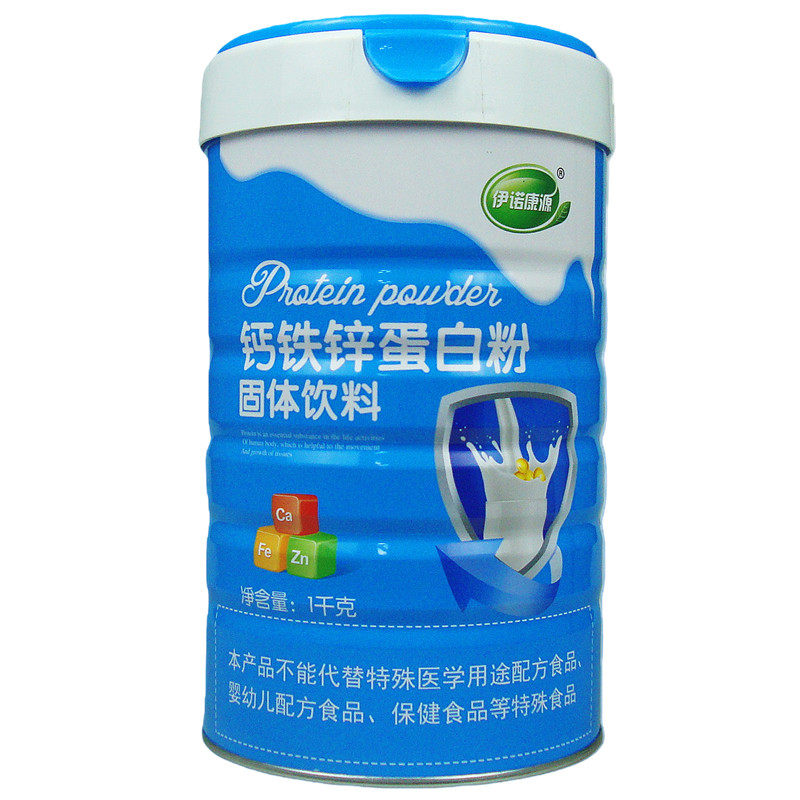 伊诺康源钙铁锌蛋白质粉1kg/桶正品儿童青少年营养佳选中老年通用