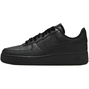 【自营】NIKE耐克女子AF1空军一号运动鞋休闲鞋板鞋HV4403-001