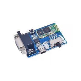 无线串口RS232通讯串口无线 04蓝牙串口模块演示版