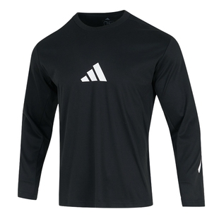 adidas阿迪达斯男子运动服2025秋季新款运动服休闲长袖T恤KE4902