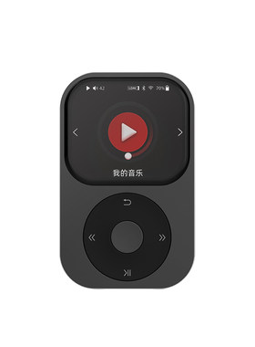 山灵Q2便携无损音乐播放器HIFI发烧随身听掌心迷你4.4平衡便携MP3