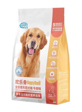 珍宝成犬牛肉味10kg大包装狗粮