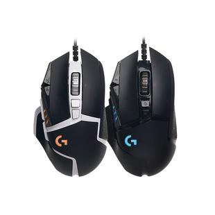 旗舰罗技G502有线鼠标RGB电竞游戏lol宏人体工学鼠标电脑机械ape