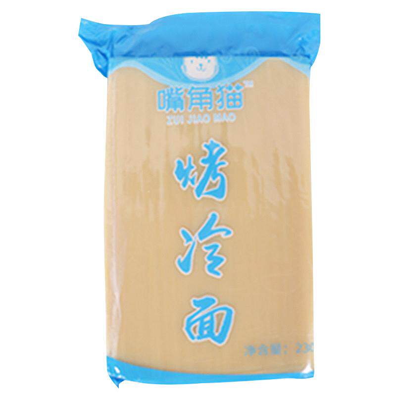 烤冷面商用面皮加厚嘴角猫真空