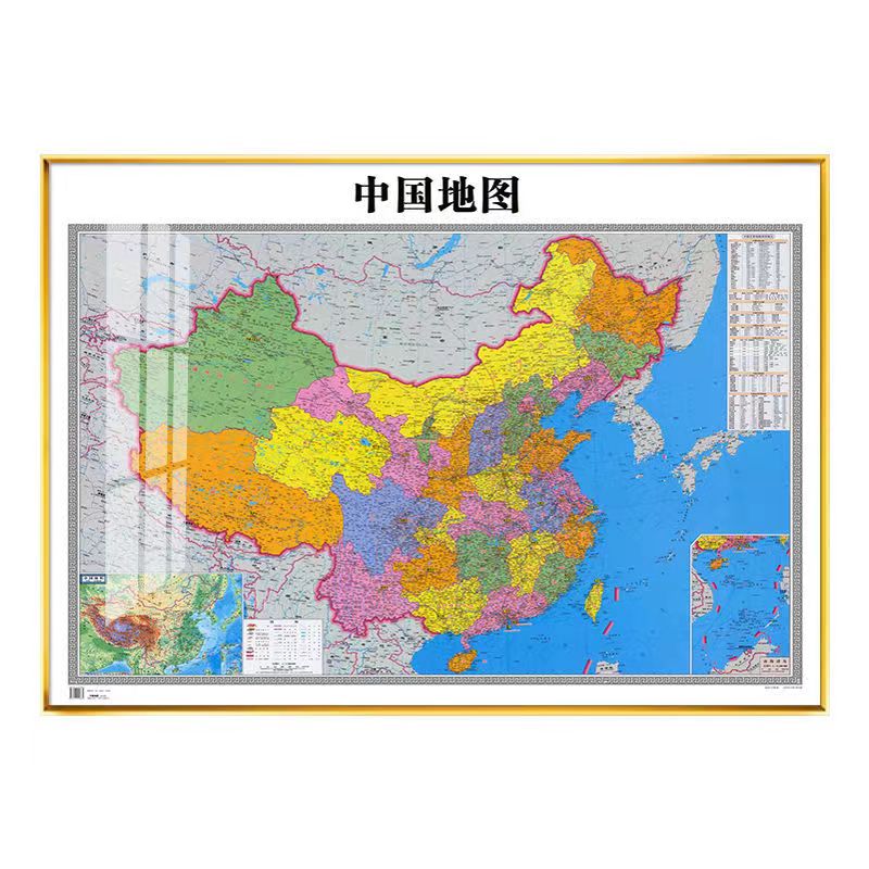 新版高清中国世界地图挂画带框装裱书房办公室装饰画客厅壁画定制