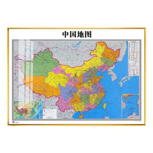 2025新版高清中国世界地图挂画带框书房办公室装饰画客厅壁画定制