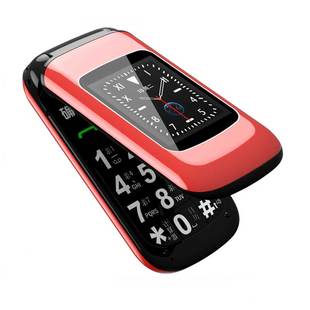 纽曼 A6老年手机翻盖手机移动联通电信版手机大字大声正品超长待机老年机大屏语音王军工4G全网通老人机