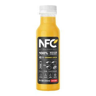 农夫山泉100%NFC果汁橙汁苹果汁芒果汁冷压榨饮料礼盒装300ml10瓶