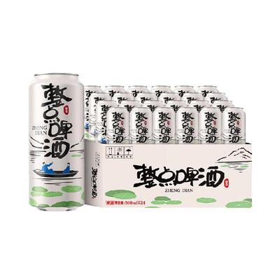 雪花啤酒整点10度500ml×24听