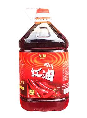 四川红油5L桶装商用上色只红不辣