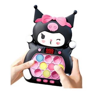 按按乐打地鼠玩具男儿童速推游戏机女孩益智闯关解压捏捏新年礼物